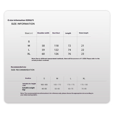 Oversized skull graphic streetwear tee in black or apricot